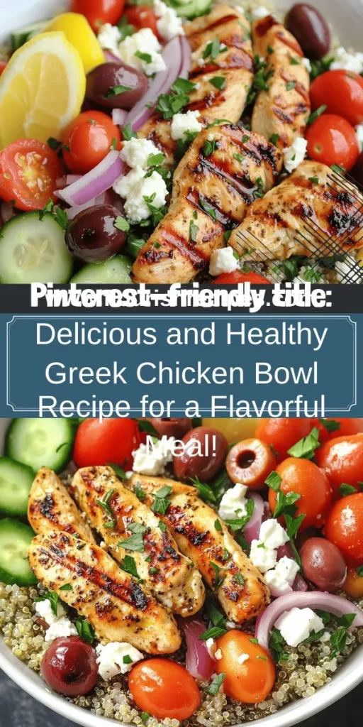 Create a delicious and healthy meal with Greek Chicken Bowls! This flavorful dish features juicy grilled chicken, fresh vegetables, and tasty toppings like feta and olives. Perfect for a quick dinner or meal prep, Greek Chicken Bowls combine nutrition and taste in every bite. Discover how easy it is to make this mouthwatering dish and satisfy your cravings. Click through for the full recipe and start enjoying your own Greek Chicken Bowls today!
